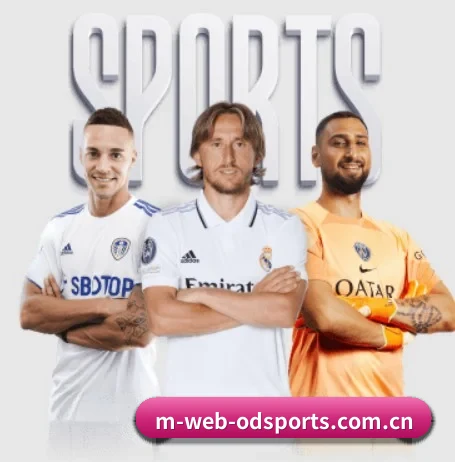 od体育入口 APP 界面 | ODSPORTS