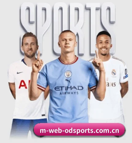 平台愿景 - 长期内容价值积累 | ODSPORTS